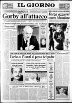 giornale/CFI0354070/1990/n. 155 del 3 luglio